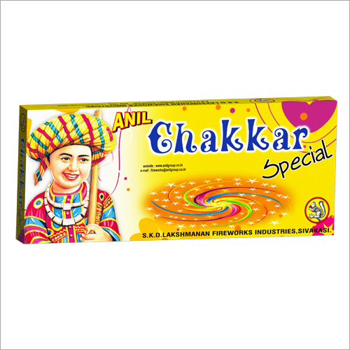 GROUND CHAKKAR SPECIAL crackers — Tiruchendur Murugan Vedi Kadai