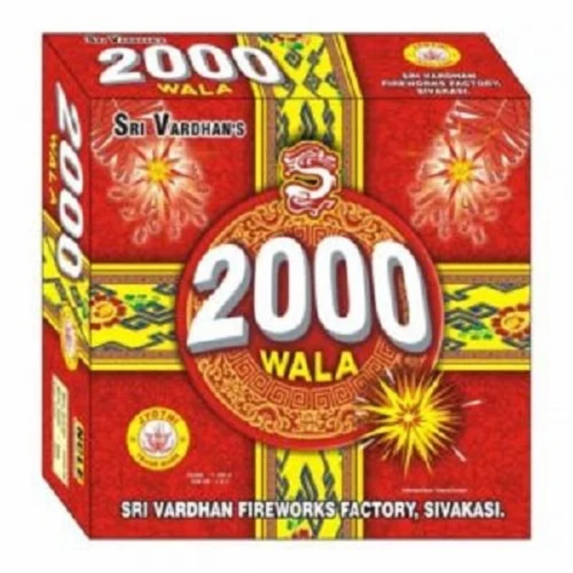 2K WALA crackers — Tiruchendur Murugan Vedi Kadai