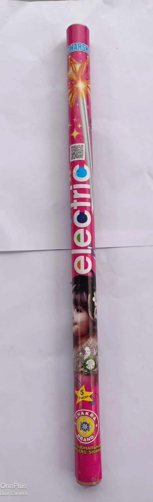 50CM ELECTRIC SPARKLER crackers — Tiruchendur Murugan Vedi Kadai
