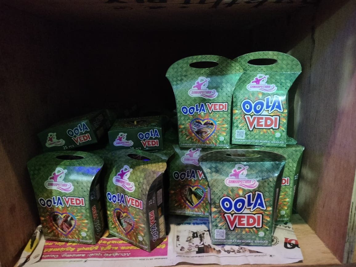 OLA VEDI crackers — Tiruchendur Murugan Vedi Kadai