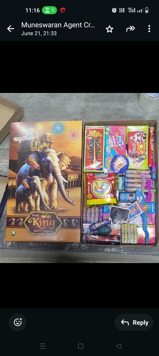 40 ITEM GIFT BOX crackers — Tiruchendur Murugan Vedi Kadai