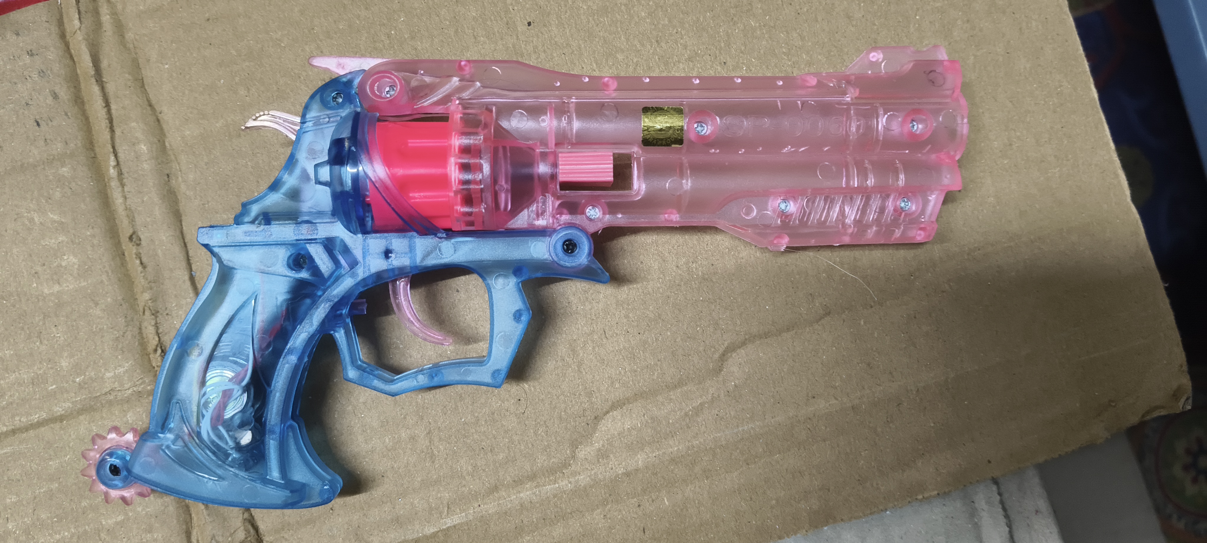RING CAB GUN crackers — Tiruchendur Murugan Vedi Kadai