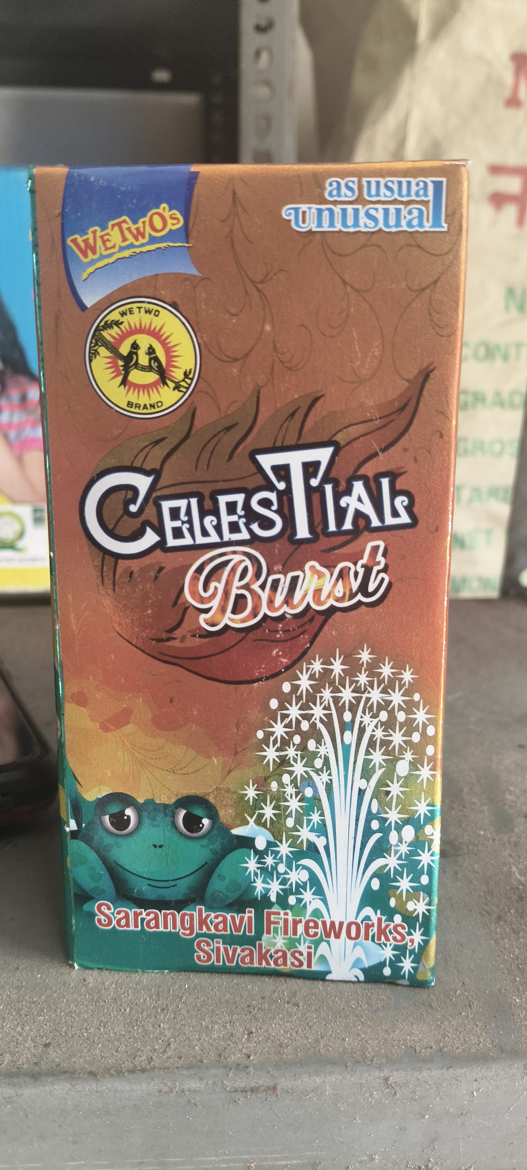 We Two Celes 1 pcs crackers — Tiruchendur Murugan Vedi Kadai